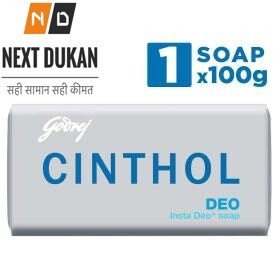 Cinthol Deo Bath Soap, 125g