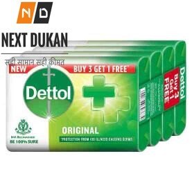 Dettol Original Germ Protection Bathing Soap bar, 125gm (Pack of 4)