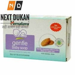 Himalaya Gentle Baby Soap 75 Gm