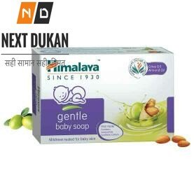 Himalaya Gentle Baby Soap, 125g