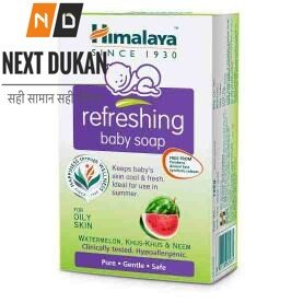 Himalaya – Refreshing Baby Soap – 125 Gm Watermelon