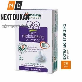 Himalaya Baby Soap Extra Moisturizing 75 Gm