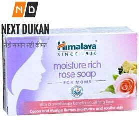 Himalaya Moisture Rich Rose Soap For Moms(125g)