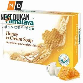 Himalaya Herbals Honey and Cream Soap, 125g