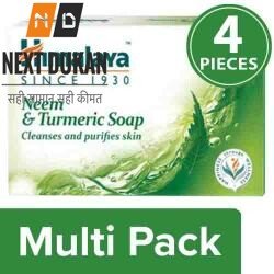 Himalaya Herbals Neem and Turmeric Soap, 125gm (Pack of 4)