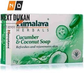 Himalaya Cucumber & Coconut Soap, 75 g