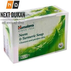Himalaya Soap, Neem & Turmeric, 75g (Pack of 4)