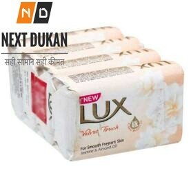 Lux Velvet Touch Soap, 100g (Pack of 4)
