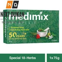 Medimix Ayurvedic Soap With 18 Hrebs 75gm