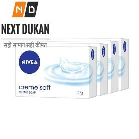 Nivea Creme Soft Soap, 125 gm (Pack of 4)