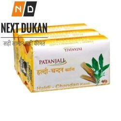 Patanjali Haldi Chandan Kanti Soap 100g (Pack Of 3)
