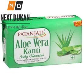 Patanjali Aloe Vera Kanti Body Cleanser 150 g