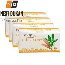 PATANJALI Haldi Chandan Kanti Body Cleanser ( 75g x 4 )