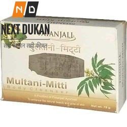 Patanjali Multani Mitti – Body Cleanser 75 g