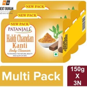 Patanjali Haldi Chandan Body Cleanser 150 g(Pack of 3)