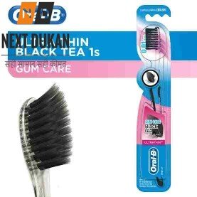 Oral B Ultra Thin Black Tea Toothbrush