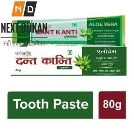 Patanjali Dant Kanti Aloe Vera Tooth Paste – 80 g