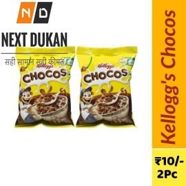 Kelloggs Chocos Pouch – 26g (2 Pc Pack)