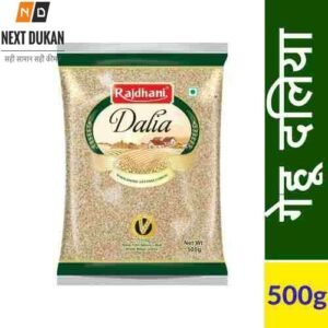 Rajdhani Dalia, 500g