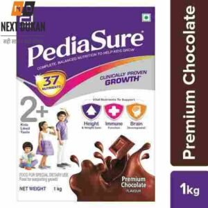 Pediasure – Premium Chocolate, 1 kg
