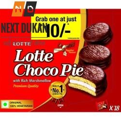 Lotte, Choco Pie, 18 Packs 450g