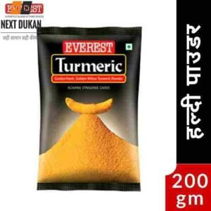 Everest Turmeric Powder, 200g