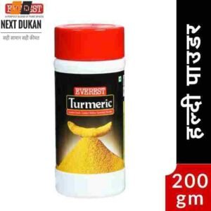 Everest Turmeric Powder, 200g