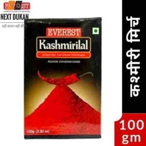 Everest Kashmirilal Chilli Powder 100 g