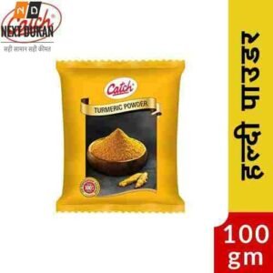 Catch Turmeric Powder, 100g