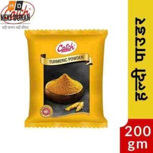 Catch Turmeric Powder 200 gm