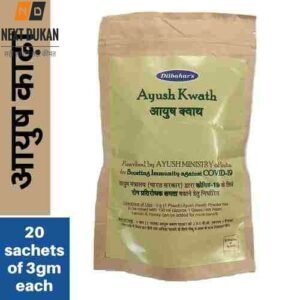 Dilbahar Ayush Kwath – Kadhaa Packet of 20 Sachet of 3g Each