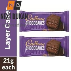 Cadbury Chocobakes Choc Layered Cakes, 21g