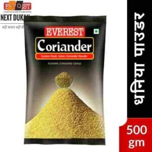 Everest Coriander Powder 500 gm