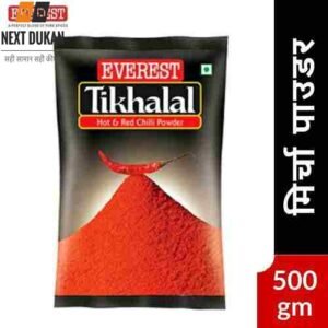Everest Kashmiri chilli powder 500 gm