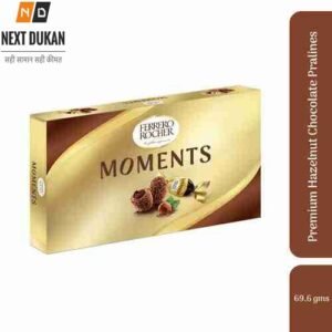 Ferrero Rocher Moments, (Box of 12 Units), 69.6 g
