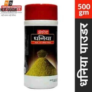 Everest Dhaniya/Coriander Powder 500g Jar