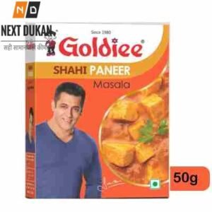 Paneer masala
