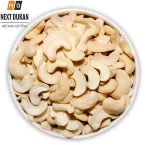 Split Cashew nut