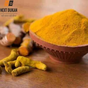 Turmeric powder